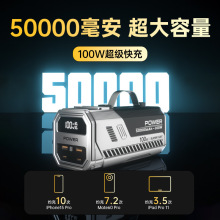 ˽ģ50000������늌�100W��䎧��s���ɳ�Pӛ�����Ƅ��Դ���S