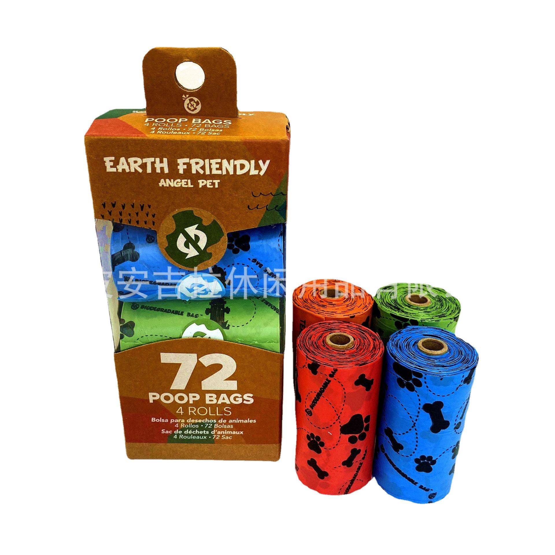 В наличии оптовая красочный печатный мешок для мусора домашних животных 4 рулонов 18/рулон EPI Разлагаемый мешок стул собаки