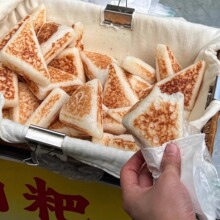 麦角三角粑三角米糕糯米粑粑发糕米粑熨斗糕泡粑糯叽叽粗粮糕点