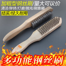 ľ��䓽zˢ��~�~�zˢ�~�[ˢ��Ʒ���P�坍���ߒ���ˢӲëˢ