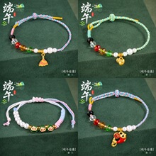 ���繝�ŷ��tɫŮ������K���y����K�ִ����������L�ֹ����K��؛