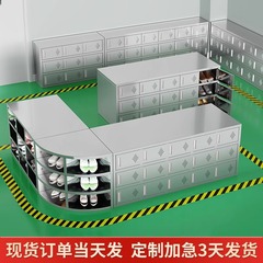 304ステンレス下駄箱食品工場実験室クリーン浄化工場円弧辺片面従業員が靴椅子を交換する