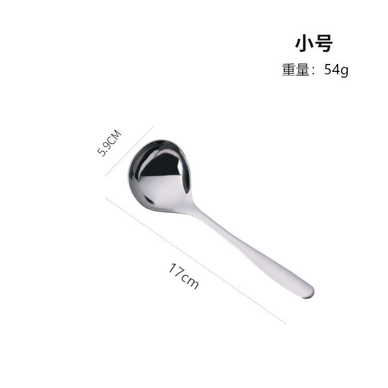 304 작은 숟가락
