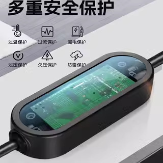欧标3.5KW充电枪器欧规便携式充电枪模式四可触摸调节电流type2|undefined