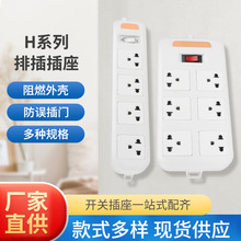 �羳�����ʽ�๦�ܲ往�������^������Ҏ�Ų� usb���_�P���˲��