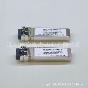 ����f�׹�ģ�K10G���wģ�K�f�׶�ģ��ģ�KSFP+��ģ�p�w1310n
