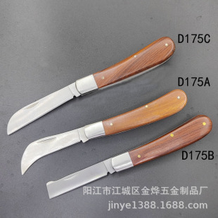 ���P�늹����굶 �ۯB�p�_�� ֱ��늹��� �����_���� ��֦С����