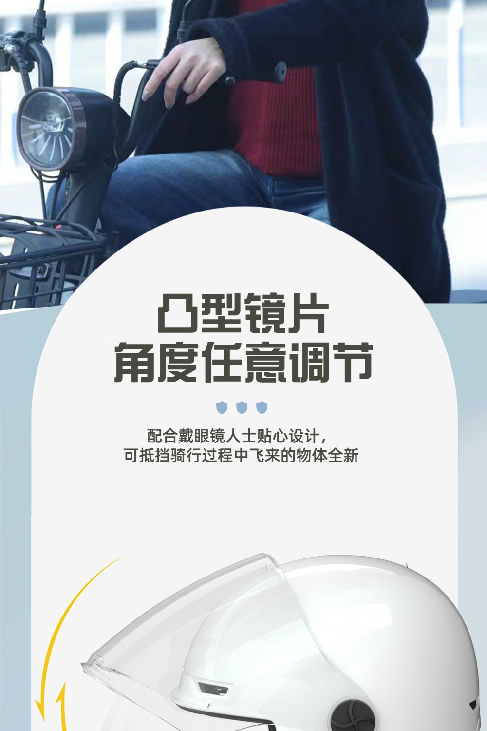 3c Helmet Motorcycle Helmet 3c Certified Four Seasons Safety Helmet Four Seasons Universal Battery Car Helmet Wholesale