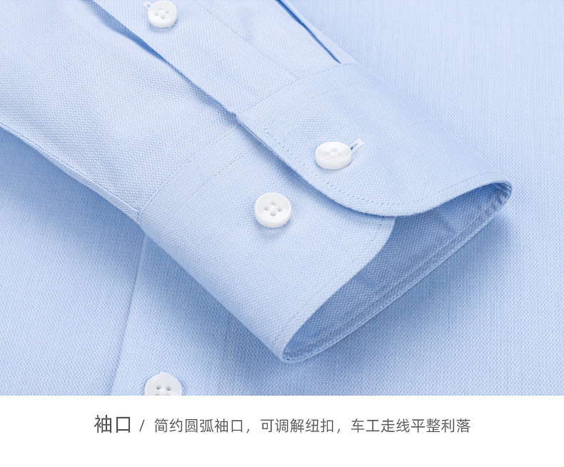 Áo sơ mi nam dài tay vải cotton pha co giãn không cần ủi form vừa vặn — Màu xanh nhạt-dài tay-11, Màu xám nhạt-dài tay-06, Trắng-dài tay-01 chi tiết 27