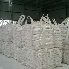 江西销售低铁白云石粉1250目白度97度适用于陶瓷涂料填料钙镁粉