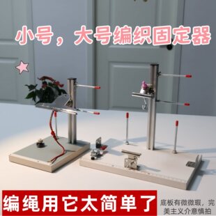 �ֹ������K��������朾������߹̶��๦�ܼ��ӹ̶������a��
