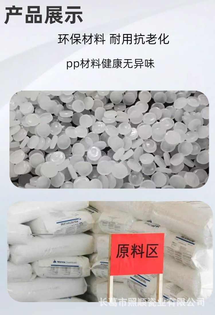 A complete set of water-saving wall-mounted flushing water tank for household use in the bathroom, a complete set of squat toilet and squat toilet engineering plastic high-force high-pressure water tank details Picture