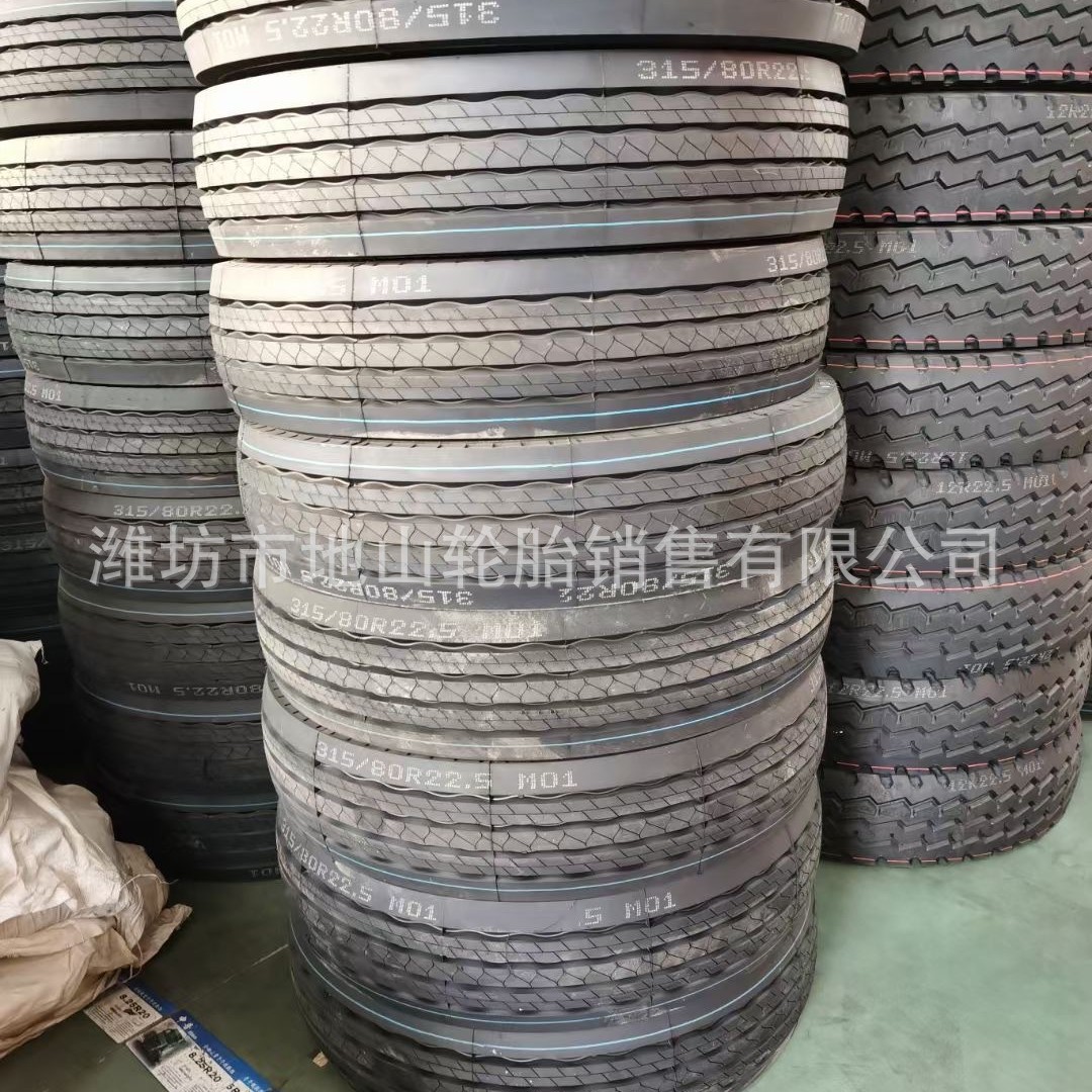 供应275/70R22.5货车轮胎 卡车轮胎 钢丝胎