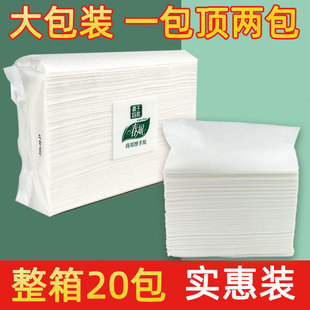 Chunfeng Commercial Toilet Paper Wholesale Hotel Household Toilet Business Hotel Tissue Dry Toilet Paper Whole Box Wholesale