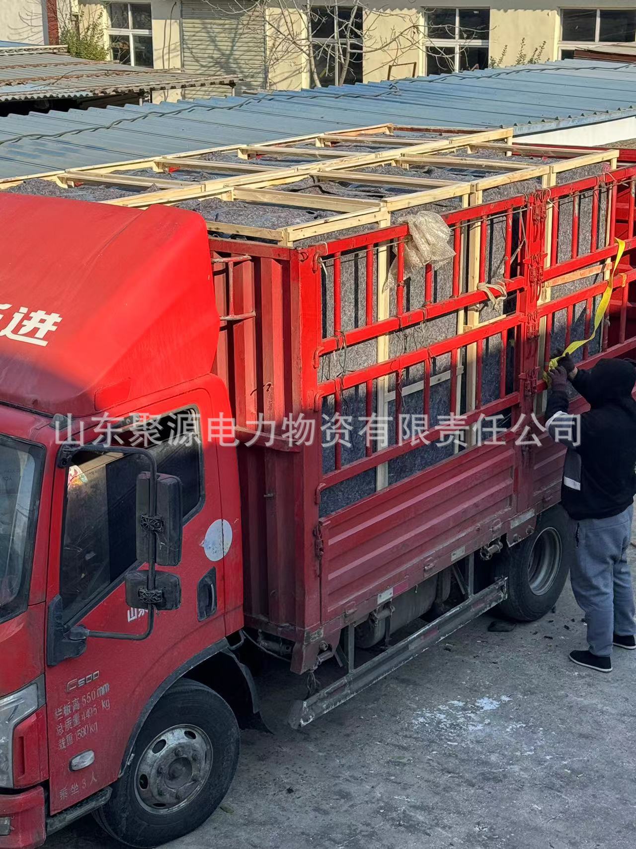 微信图片_20231220135735