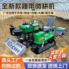 �羳�����b���Ď������C��������ʽ΢���C��������ʩ��һ�w�C�S��