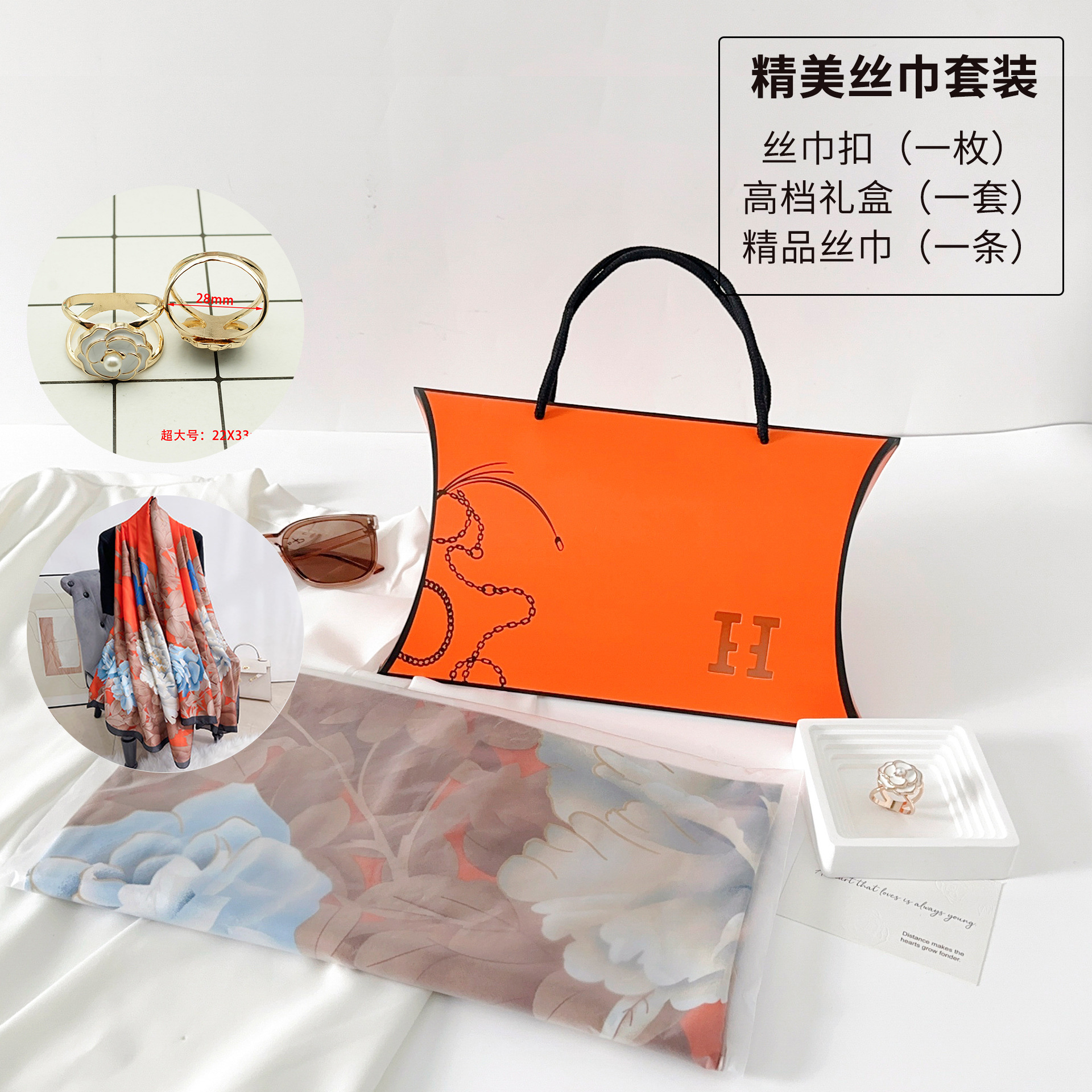 Juego de Regalo de Pañuelo Largo Impreso de Poliéster Térmico para Otoño