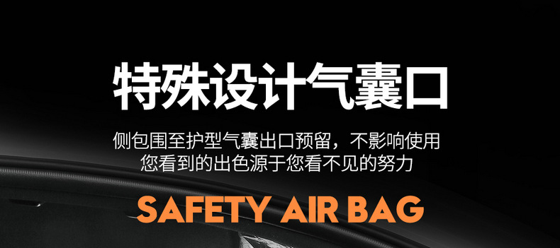 Car Seat Cushion Full Leather for Corolla Cross 2026