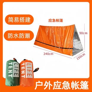 �羳�������⑪�������y����Ԯ�Ȟ�¶�I����˯������̺��ɽҰ�I