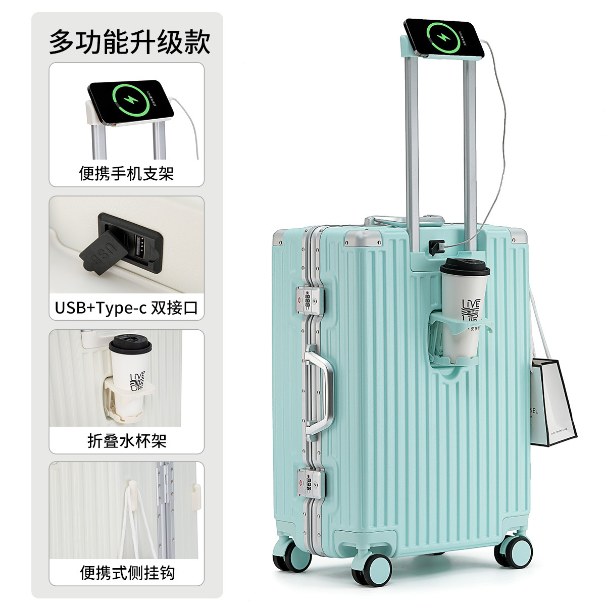 Maleta de aluminio con marco nuevo, 24 pulgadas, con ruedas universales, maleta de 26 pulgadas para hombre y mujer, 20 pulgadas, con contraseña para embarque, maleta de cuero de 28 pulgadas