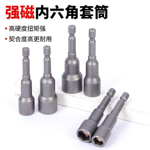 �S�����l������Ͳ65mm�������L����Ͳ���Լ���6-19MM���Ǵ�����Ͳ