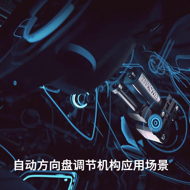 兆威微型电机汽车方向盘大扭矩传动行星齿轮箱编码器直流减速电机