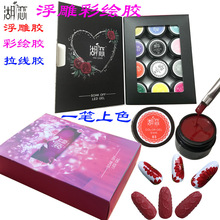 ������ϵ���L�����z12ɫһ���z�⯟�z��ɫ���������zָ�����z���b