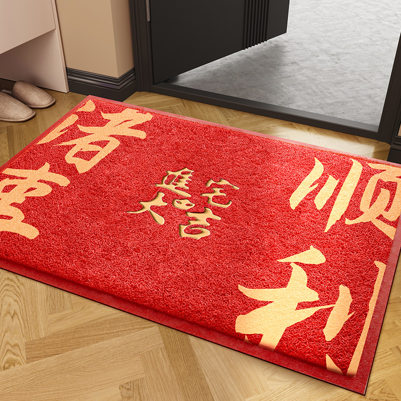 Smoothly enter the house and have a good luck with the leather silk circle entry…