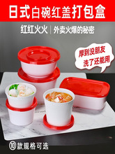 �Ӻ����t�w�A��һ���Բͺ����uС��˴���б㮔�450ml����