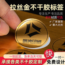 �V�|��ɽ�S�Ҍ��I�������z�����z�y�����z�����ɫӡˢ��ˮ������