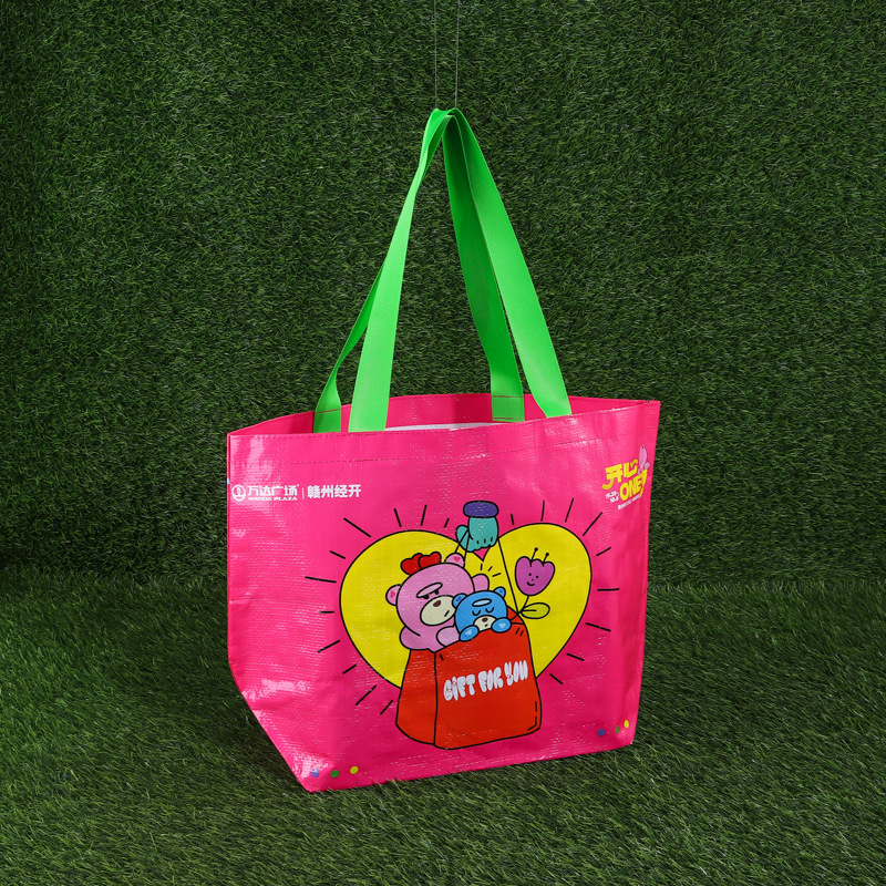 pp coated snakeskin bag large capacity waterproof antifouling Yijia bag shopping woven handbag gift bag wholesale