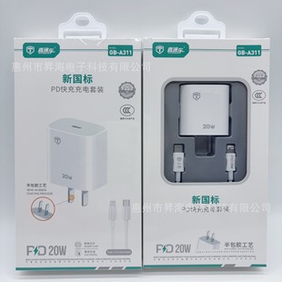 3C�J�C�m���O��15�֙Cƽ���������b PD�W��20W�֙C����^������