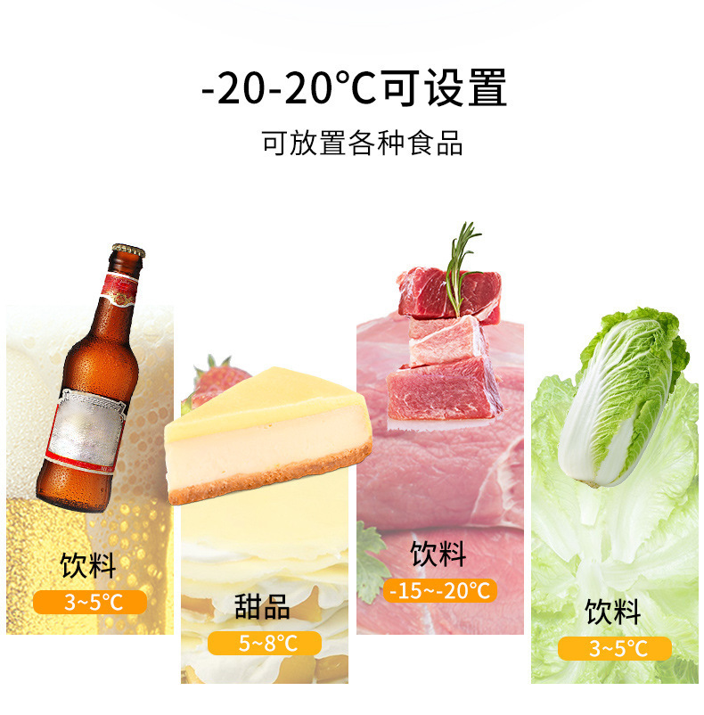 Compressor car refrigerator refrigeration 9L car dual-use 12v24v small refrigeration