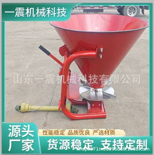 铁桶撒肥机 加厚颗粒肥扬肥机 后悬挂铁皮洒肥机 施肥机 撒播机