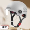 3C model L019-1 gray (pony)