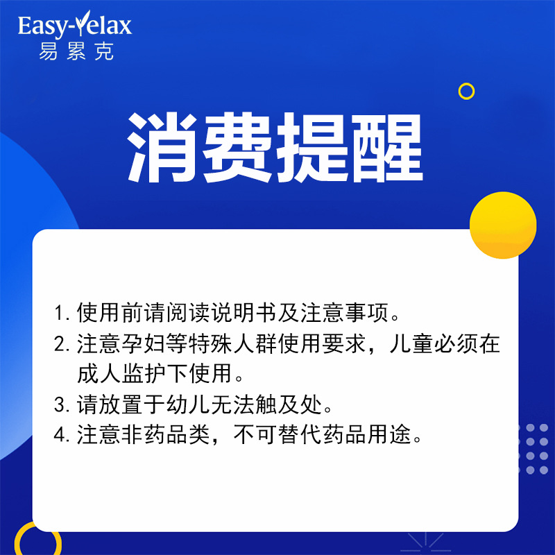 微信图片_20231117172547