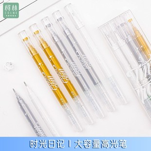 ����685�������߹�P�L���P��ˮ�������g�W���ð׽��y�֎��P