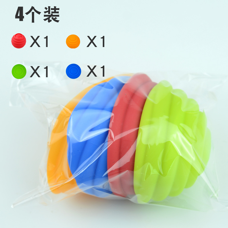 Bola de agua de silicona de uñas Bola de agua de un solo orificio de viscosa Bola de agua repetida Bola de agua de succión magnética Bola de agua de juguete Bola de explosión de agua