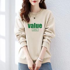 スウェットの女性の秋冬の新型のカジュアルな組み合わせのファッションの潮流はゆったりしていて、やせています。