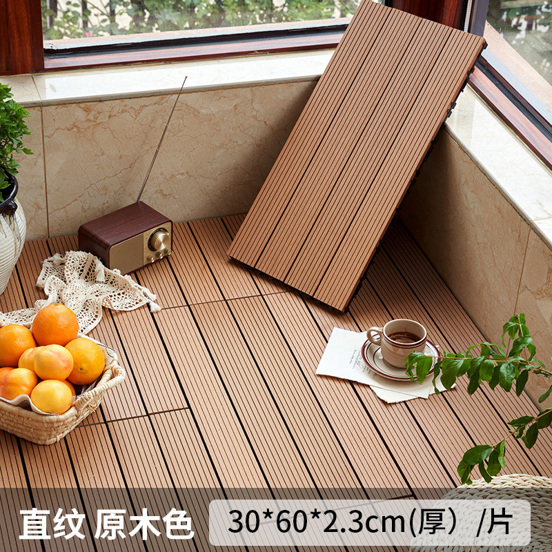 屋外中庭テラスバルコニー用プラスチック木製床材、自己敷設、防水、耐腐食、防湿、環境に優しく耐摩耗性のプラスチック木製床材|undefined