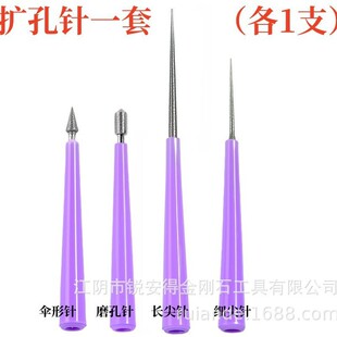 DIY���ֹ����ߔU��� ����������ʯ����U����荿�ĥ�^ĥ����S