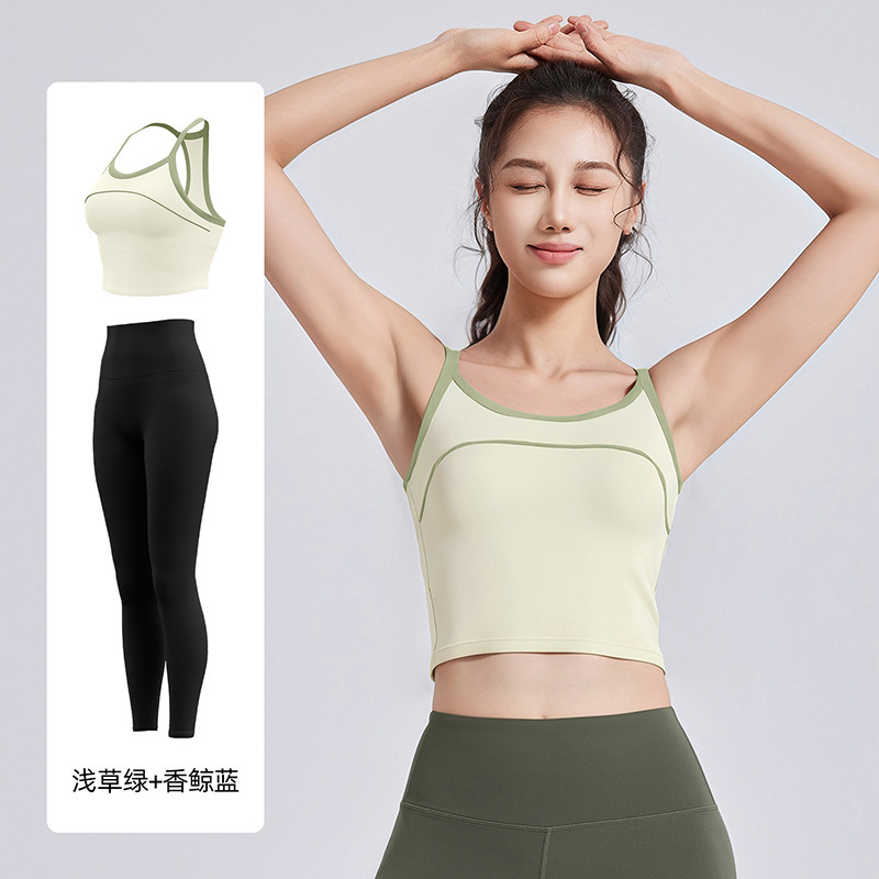 聚衣堂撞色线感运动套装一体杯美背防震运动瑜伽套装女|undefined