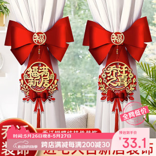 ���˸߆��w֮ϲ�����b����¾��·�����Mլ���xʽ���Ò���Y