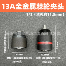 ��荼�݆ȫ���يA�^13A�֘���־oʽ���iʽ�A�^�����F���^