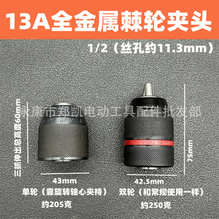 ��荼�݆ȫ���يA�^13A�֘���־oʽ���iʽ�A�^�����F���^