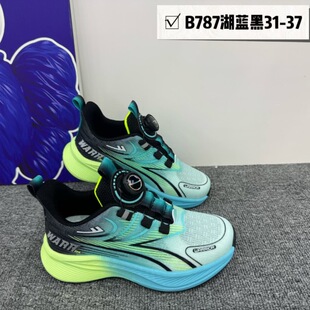 �¿�ͯЬ�\��Ь��ͯ�ļ��W��͸������r�аٴ�Ůͯ���D�o��b787