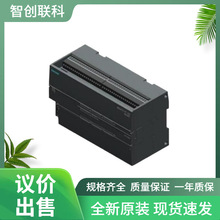 6ES7288-1ST20-0AA1TS7-200 ST20 CPUģK6ES72881ST200hr