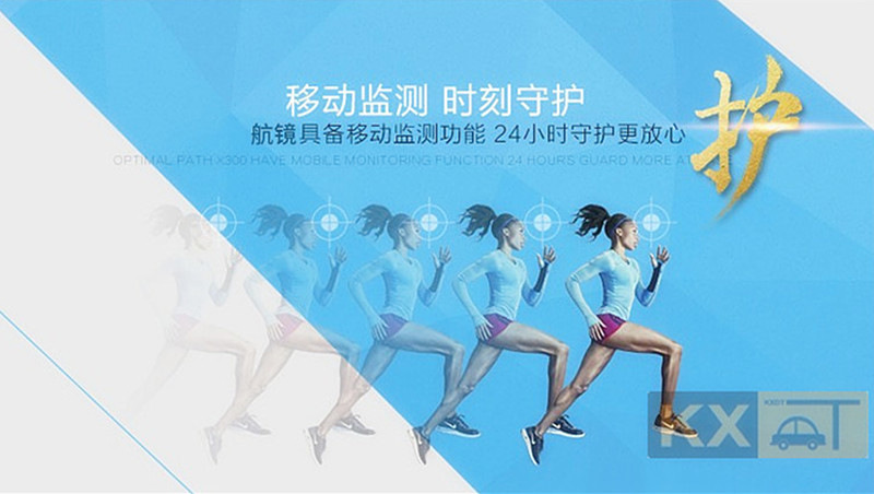 -1322654438_副本