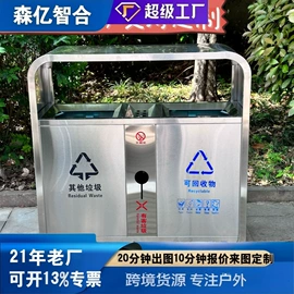 排椅、等候椅;户外金属桌椅;户外实木桌椅