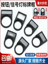 oָʾƘR16/22/30mmʽȲ̖ƿ־˺